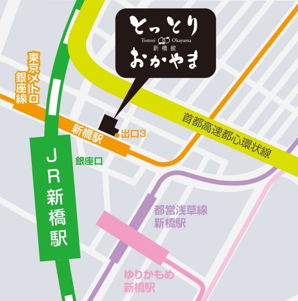 東京会場案内図