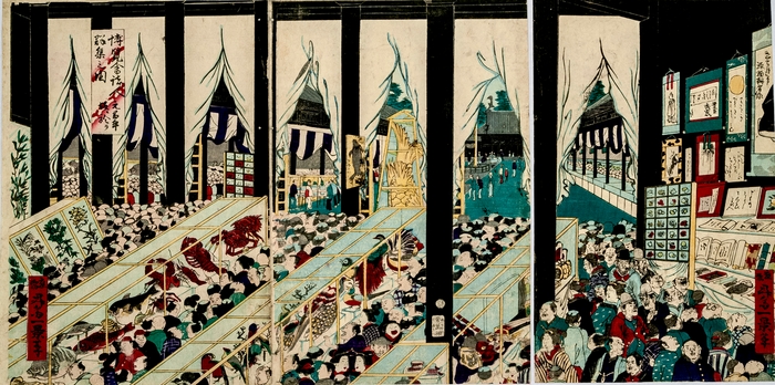 「博覧会諸人群集之図 元昌平坂ニ於テ」 昇斎一景 明治5年〔1872〕(個人蔵)