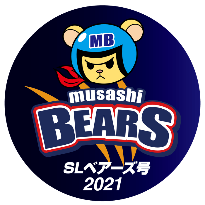 SLベアーズ号2021ヘッドマーク イメージ