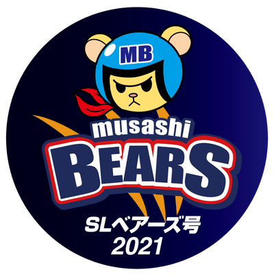 SLベアーズ号2021ヘッドマーク イメージ