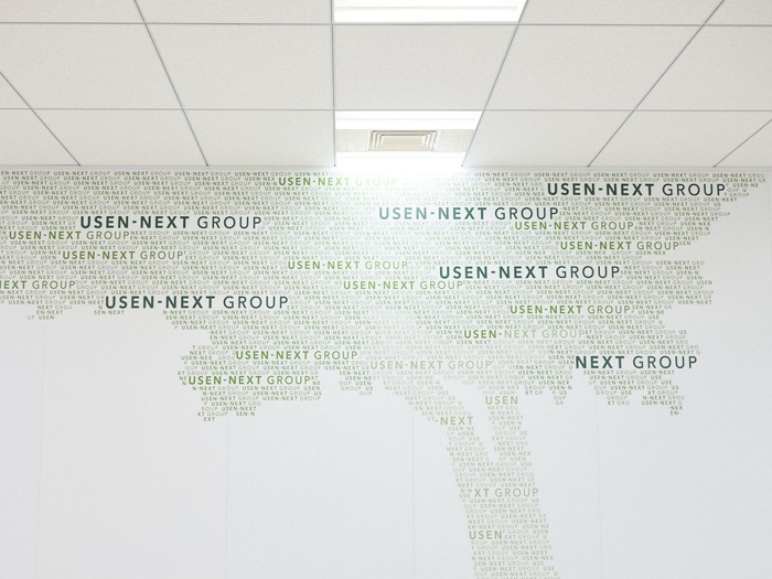 U BASE FOREST ロゴツリー1