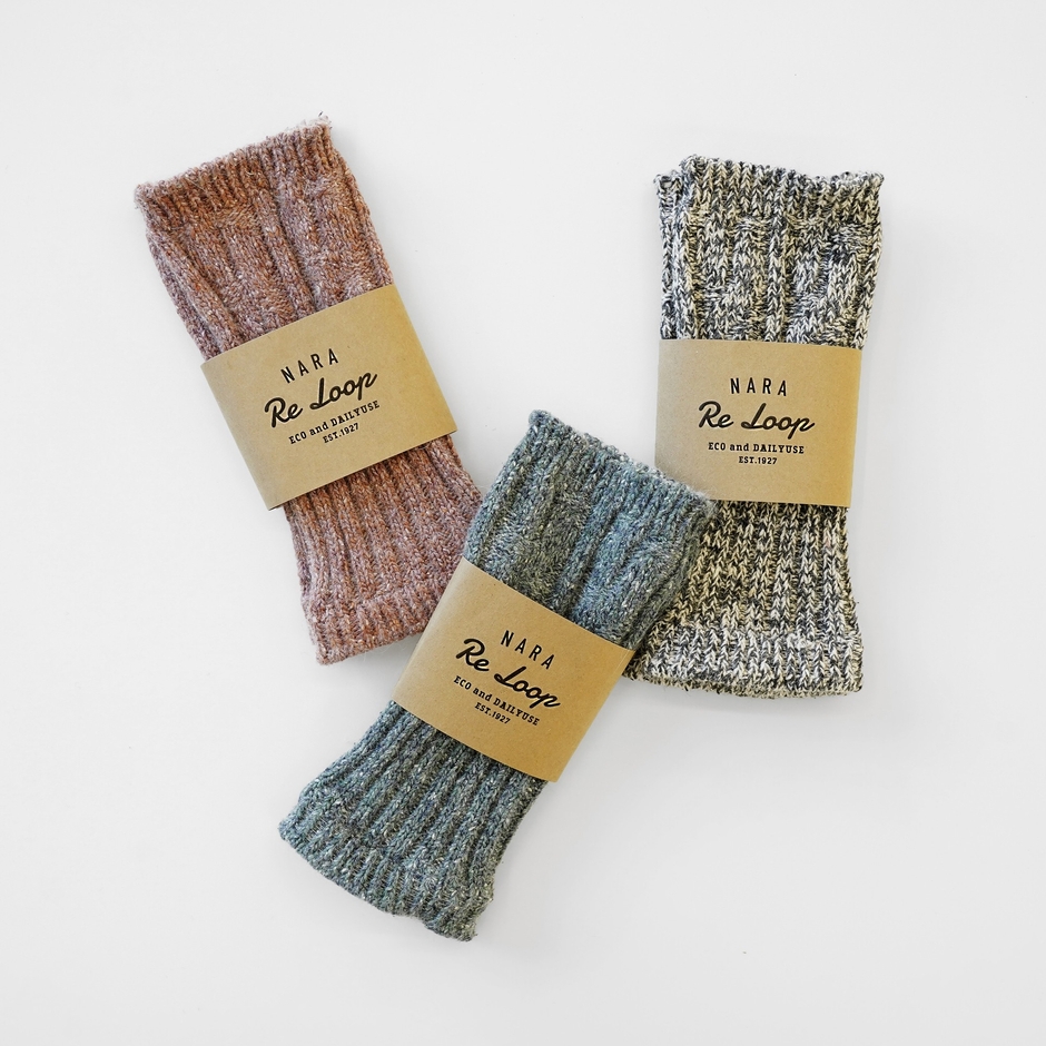  ブリックレッド /チャコールモカ/ネイビーモスの3色ご用意