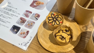 ワークショップ　おえかききな粉蒸しパン