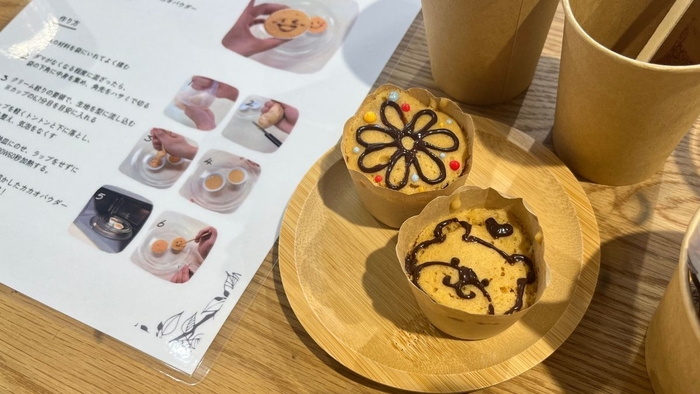 ワークショップ おえかききな粉蒸しパン