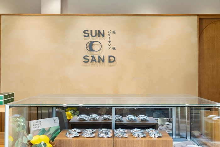 SUN SAN D 店舗イメージ 1