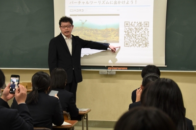 森准教授