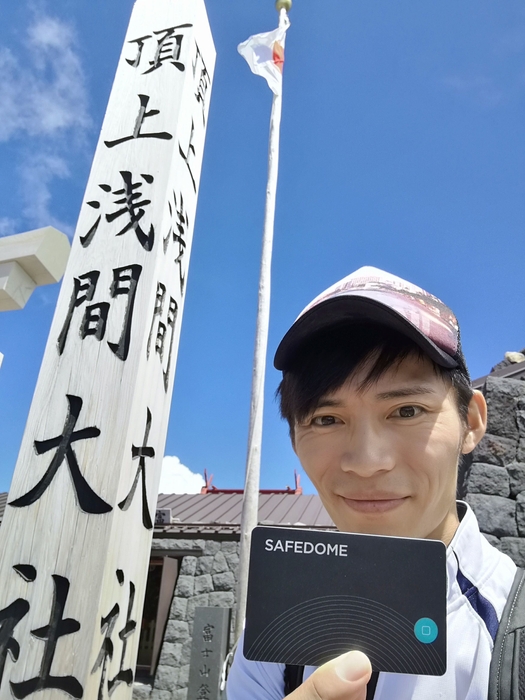 これ1枚で安心です