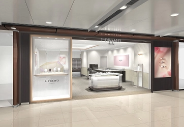 【※5/21更新：オープン日変更】 「I-PRIMO Kowloon Bay Telford Plaza Store」 2021年5月25日（火）リニューアルオープン