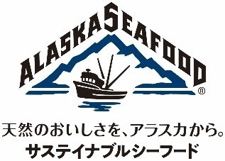 サスティナブルシーフードロゴ（画像はイメージです。）