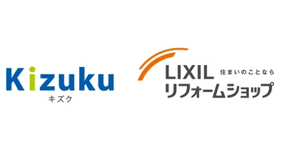 施工管理アプリ「Kizuku／キズク」が LIXILリフォームショップの基幹システムに専用版として連携！