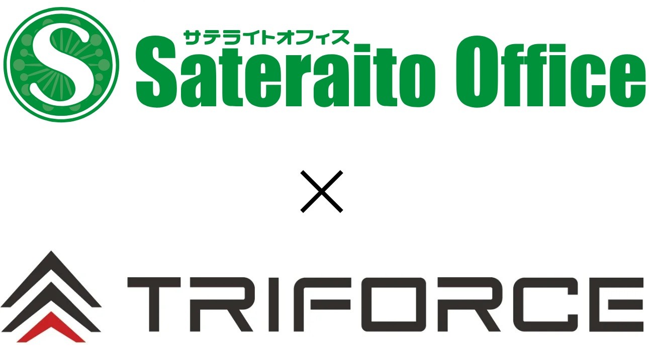 【サテライトオフィス×トライフォース業務提携】AI導入における「最大の壁」解消へ！
サテライトオフィス初の助成金活用が可能な生成AIリスキリング研修を提供
AIツール導入から“使いこなし”までを一気通貫で支援、企業のDX推進を加速