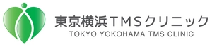 医療法人社団こころみ