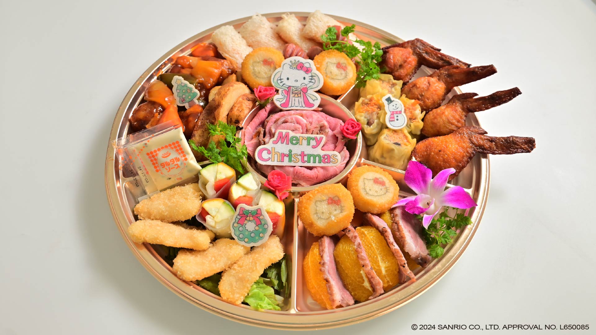 クリスマスはこれで決まり♪ハローキティのかわいいボリューム