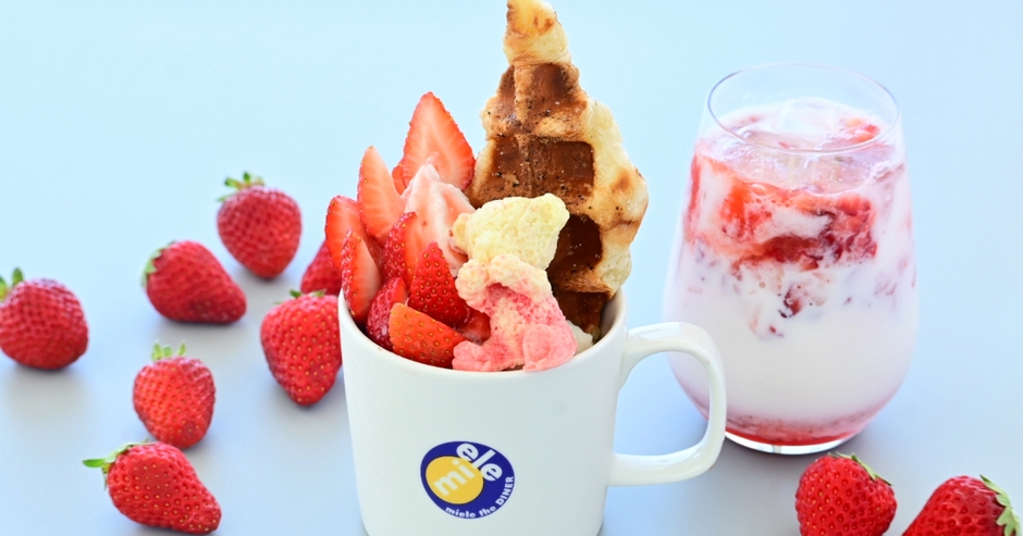 ▲淡路島いちごのDINER’S SANDAE(左)、淡路島いちごミルク(右)