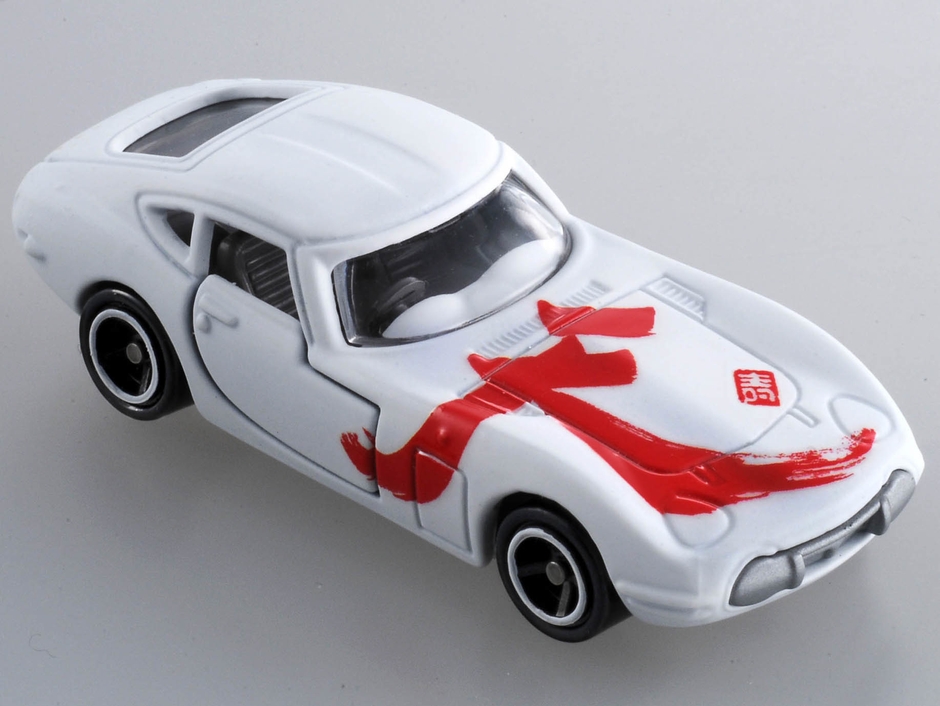 天　トヨタ 2000GT(2)