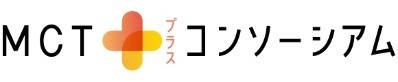 MCTプラス・コンソーシアム　ロゴ