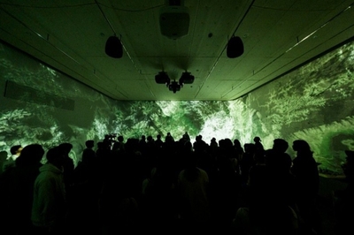 Immersive Cube Live