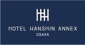 コンセプトは、 「Feel Another Osaka ～もうひとつの大阪“はなれ”へ～」 「ホテル阪神アネックス大阪」2019年5月15日（水）オープン 2018年12月3日（月）より予約受付開始