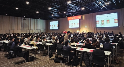 オステムジャパンの『OSSTEM JAPAN MEETING』が 盛況裡に終了！　 2026年は創立20周年を迎え様々なイベントを開催予定