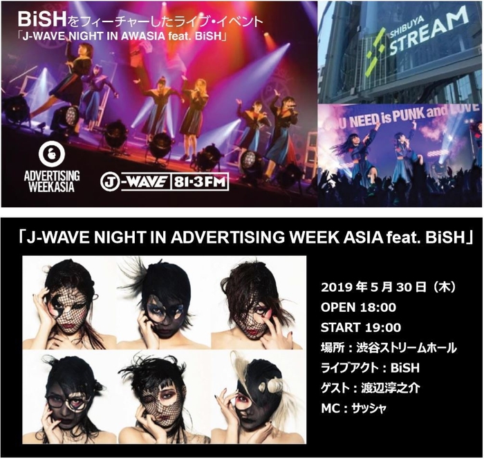 20190422 AWAsia