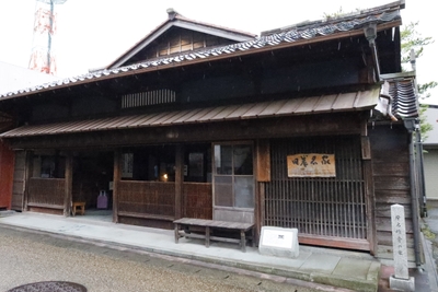 江戸時代に建てられ、当時の風情を残す旧岸名家（きゅうきしなけ）