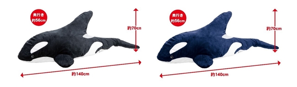 S賞　GIGAシャチ（全2種）