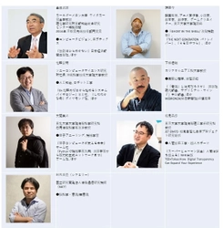 京セラ「みなとみらいリサーチセンター」オープニングイベント パネルディスカッション「異種格闘技戦’19」を開催 