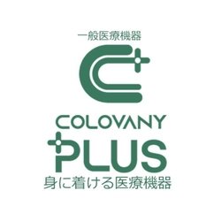 肩こり、腰痛をケアするリカバリーシリーズ新商品 「一般医療機器COLOVANY PLUS半袖Tシャツ」4月1日販売開始