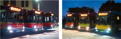 ―六甲山、冬の幻灯― 六甲山上バス「夜間撮影会」の開催について