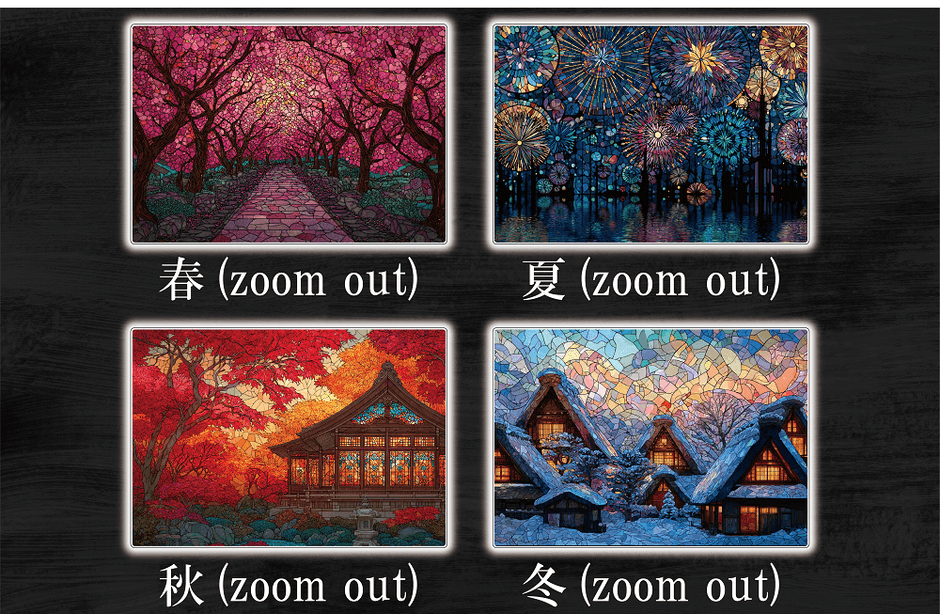 デザイン各種(B)