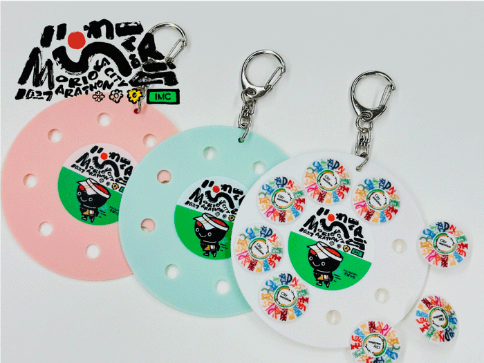 ゼッケン留めを8個装着可能