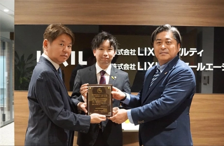 「株式会社LIXILイーアールエージャパン」 温かい寄付で児童養護施設の子どもたちを支援