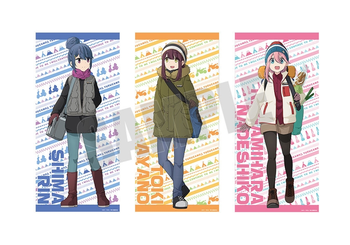 なかよしキャンプ等身大タペストリー(リン、なでしこ、綾乃)各8,800円(税込)