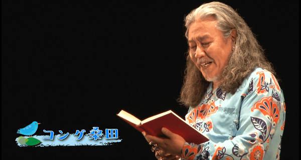 ミュージカル『リトル・ゾンビガール』特別企画