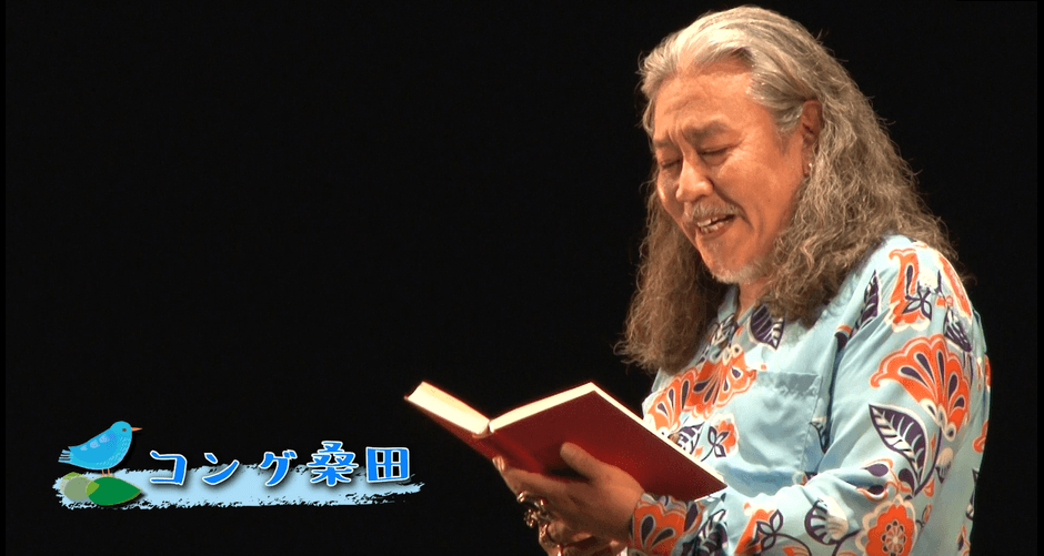 ミュージカル『リトル・ゾンビガール』特別企画