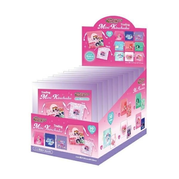 パワパフコンプリートBOX