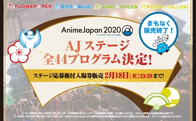 メインバナー