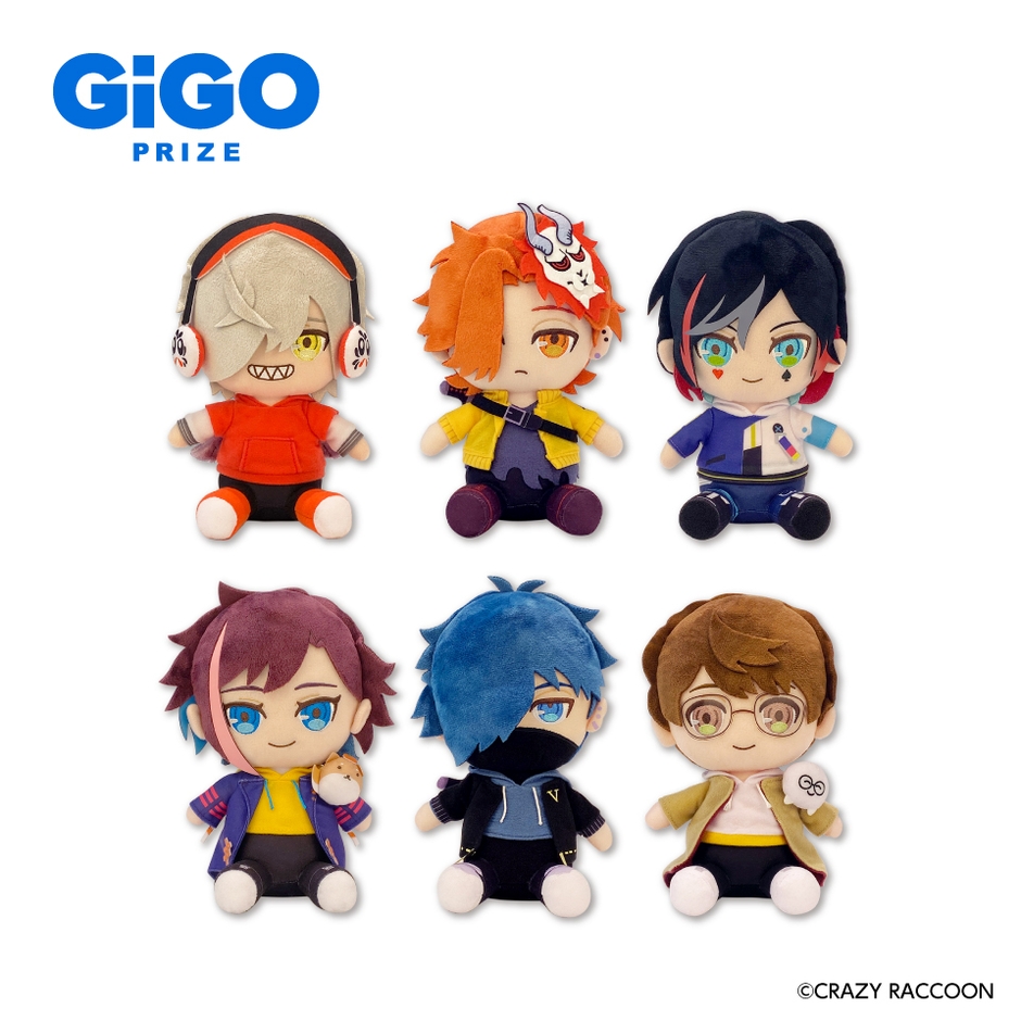 ▲おすわりぬいぐるみ(全6種)