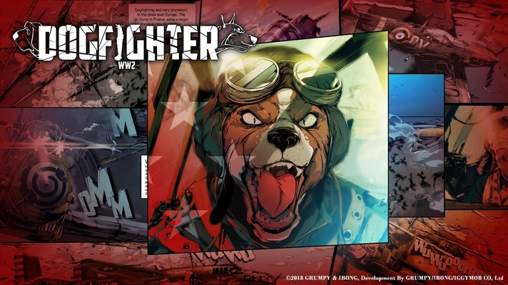 PlayStation(R) 4専用 ドッグファイトバトルロイヤル [DOGFIGHTER -WW2-] 1.11アップデートおよびコラボイベント開始！