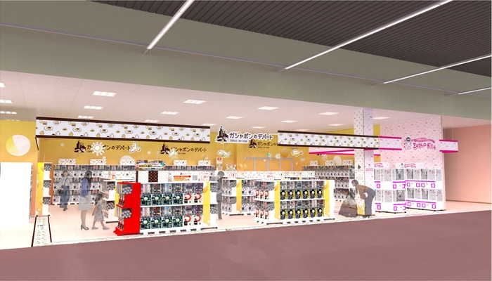 510面のカプセルトイ自販機