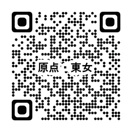 購入予約申し込み先フォーム