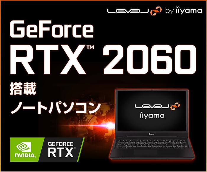 15型4Kゲーミングノートパソコン