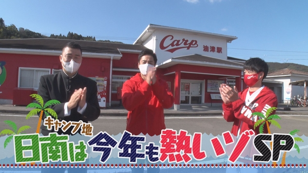左から中島尚樹、チュートリアル・徳井義実、ゴッホ向井ブルー