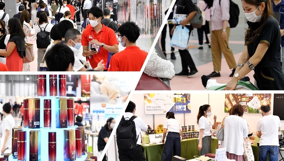 美と健康の商品と情報が一堂に!