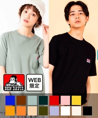 【WEB限定】BEN DAVIS 別注ポケット半袖Tシャツ