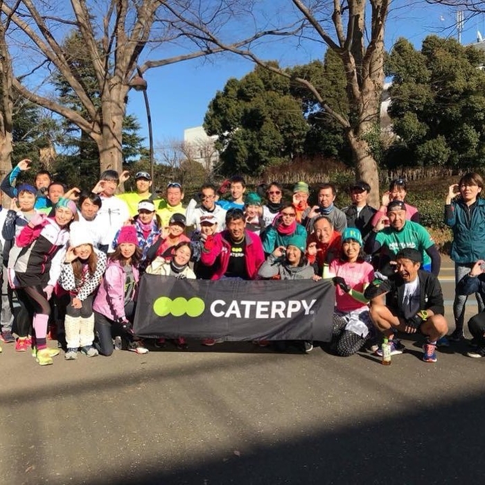 キャタピーランニングクラブ集合写真