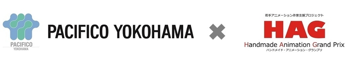 パシフィコ横浜/HAG ロゴマーク