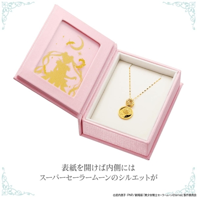 ブック型ジュエリーボックス（開き）