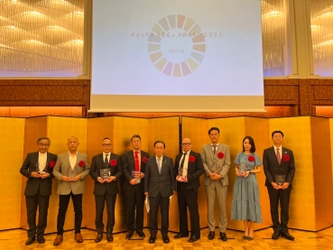 協同組合関西ファッション連合(KanFA)が、 第2回「KanFA SDGs AWARD2021」表彰式を開催