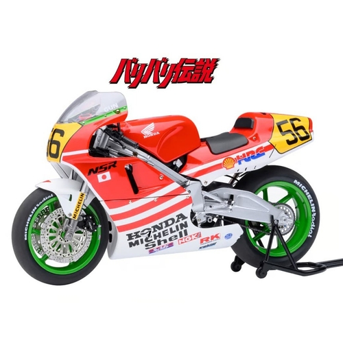 AUTOart 1/12スケール ホンダ NSR500 WGP500 #56 「バリバリ伝説」 (「巨摩 郡」 ヘルメット付属)